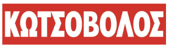 koteoboaoe